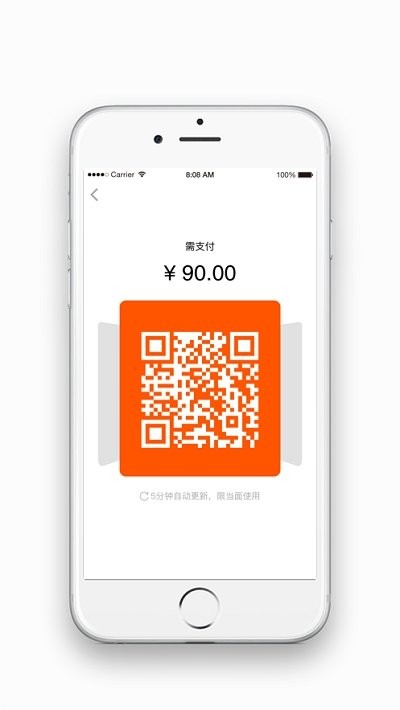 TA：戈登对阵巴萨的表现令弗里克印象深刻，后者点名要签他